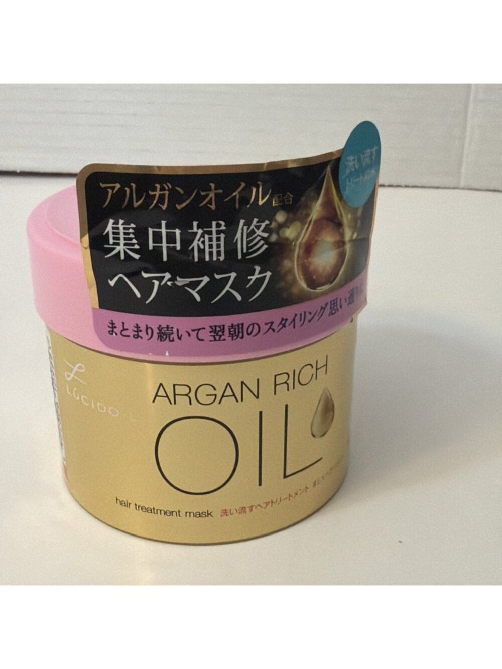 LUCIDO-L Argan Oil Hair Treatment Mask BRAND NEW
